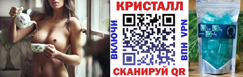Amphetamine VHQ  наркошоп  Городец 