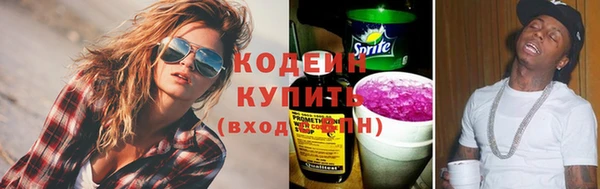 меф Горно-Алтайск