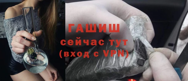 МДПВ Тихорецк