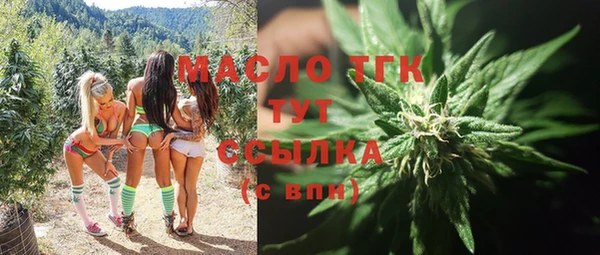 ПСИЛОЦИБИНОВЫЕ ГРИБЫ Тихвин