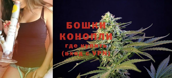 кокаин VHQ Горнозаводск