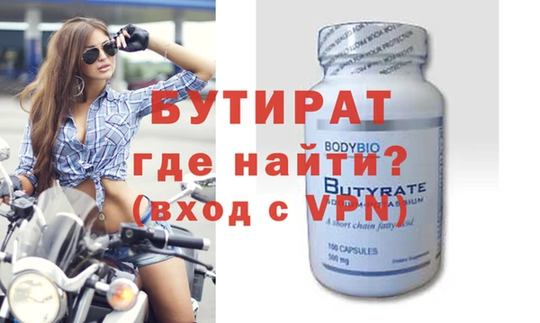 МДПВ Тихорецк