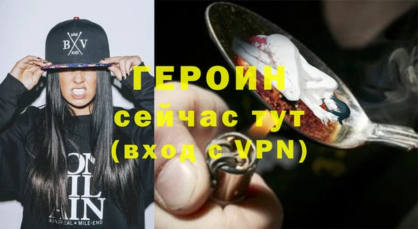 МДПВ Тихорецк