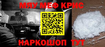 ешки Волжский