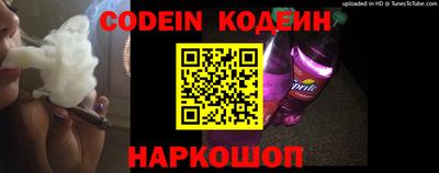 мет Балашиха