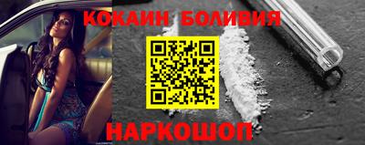 mdpv Волжск