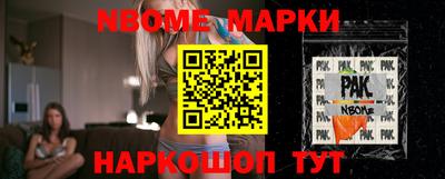 прущая мука Волгодонск