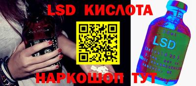 прущая мука Волгодонск