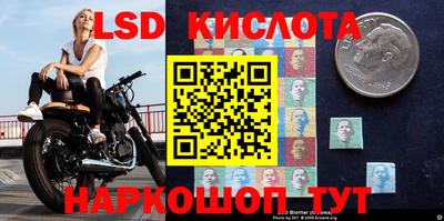 mdpv Волжск
