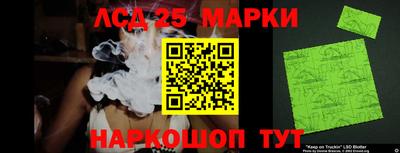 прущая мука Волгодонск