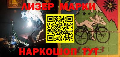 прущая мука Волгодонск