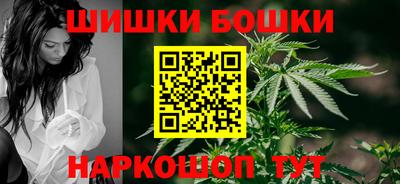 мет Балашиха