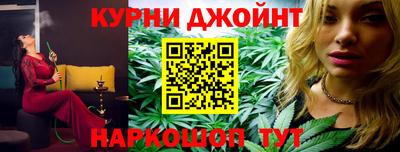 мет Балашиха