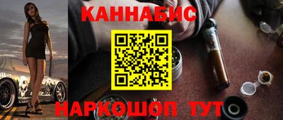 кокс Балаково