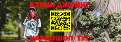 mdpv Волжск