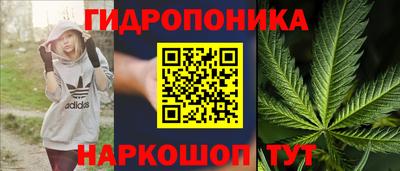 mdpv Волжск