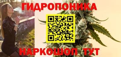 прущая мука Волгодонск