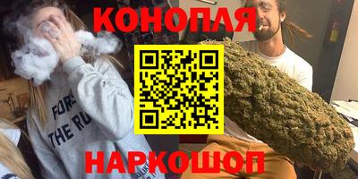 ешки Волжский