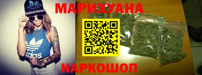 ешки Волжский