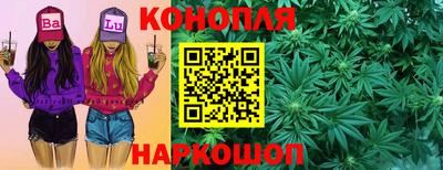 ешки Волжский