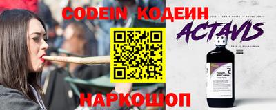 прущая мука Волгодонск