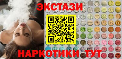 прущая мука Гусев