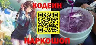 прущая мука Волгодонск