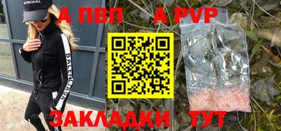 кокаин VHQ Гусиноозёрск