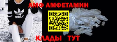 ешки Волжский