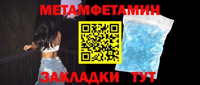 mdpv Волжск