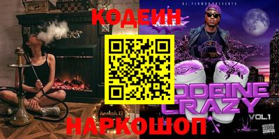 прущая мука Волгодонск