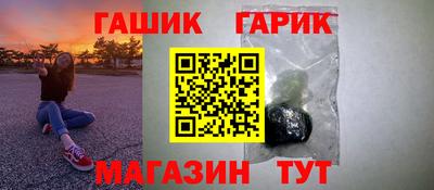 прущая мука Волгодонск