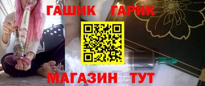 ешки Волжский