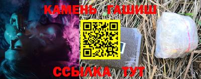 прущая мука Волгодонск