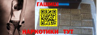 кокс Балаково