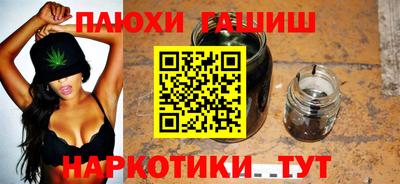 mdpv Волжск