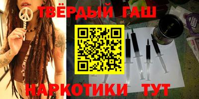 кокс Балаково