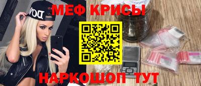 прущая мука Волгодонск